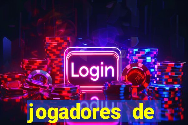 jogadores de futebol pelados